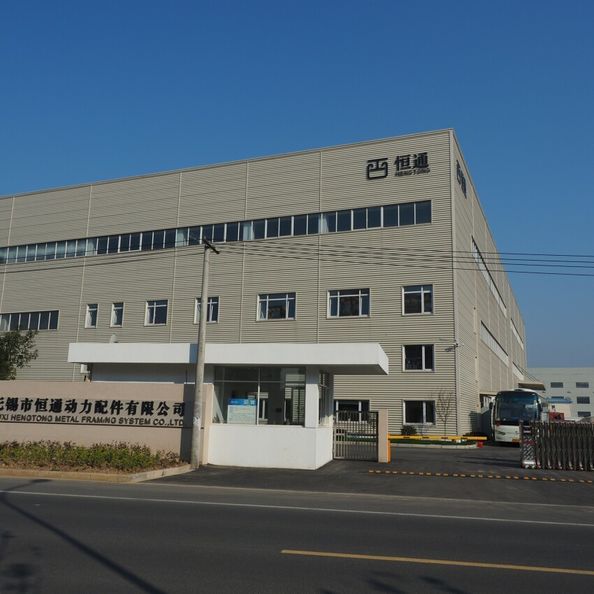 Wuxi Hengtong Metal Framing System Co., Ltd.